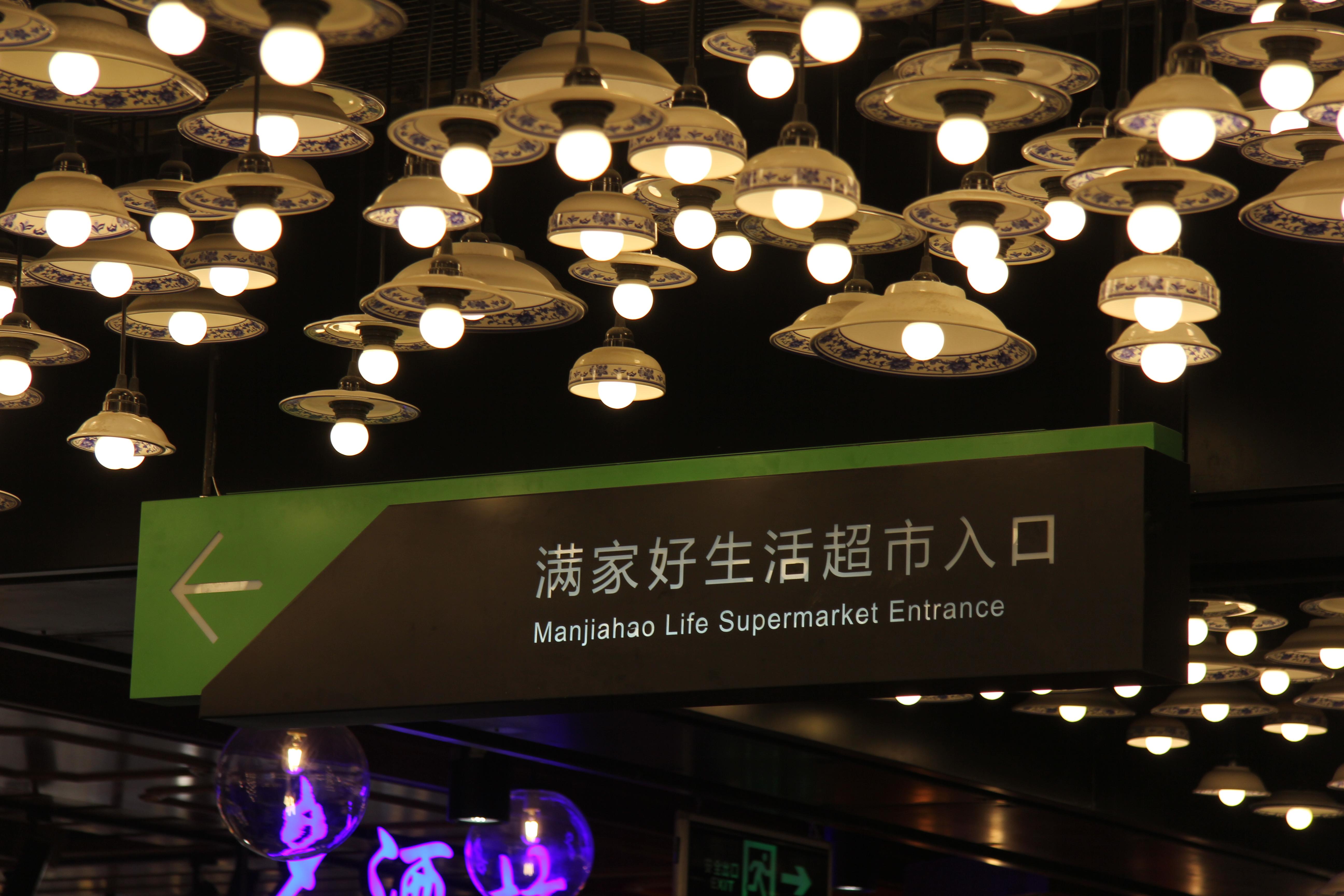 点击查看大图