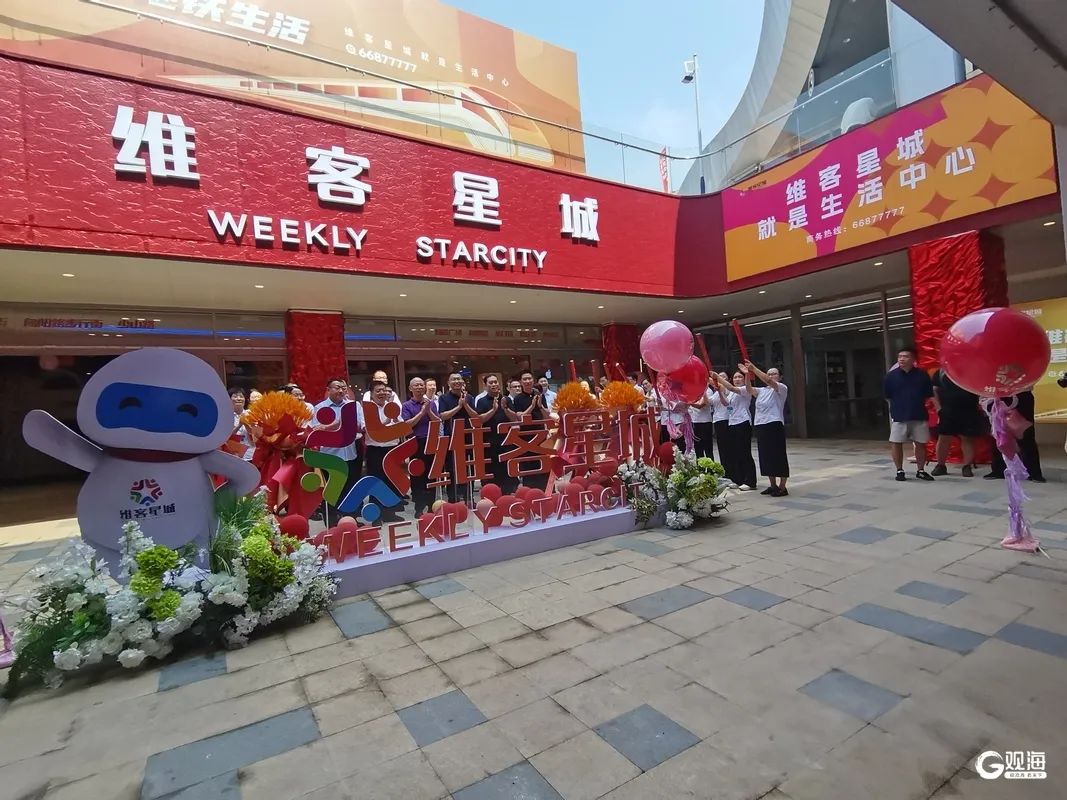 点击查看大图